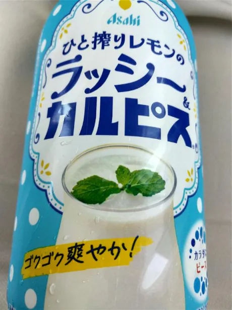 水分補給忘れずに🥤