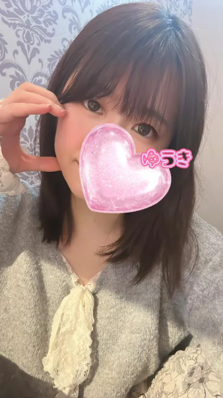 びっくり！/ゆうき