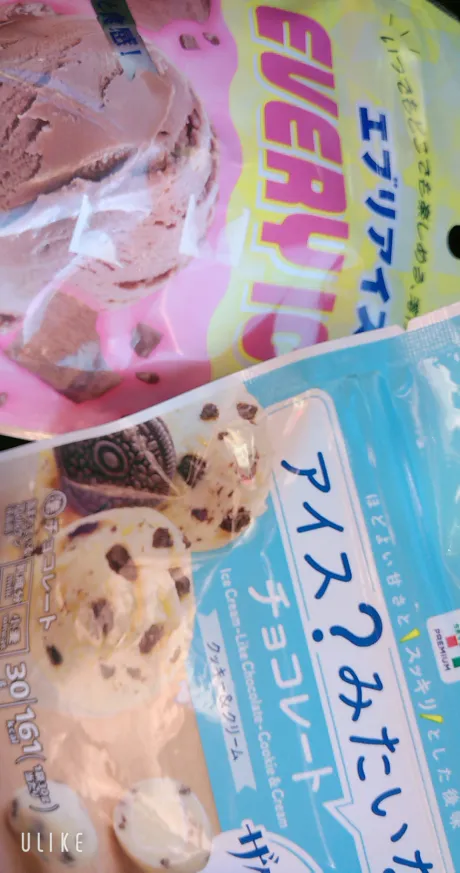 アイス？チョコ？/業界初まりん(弘前)