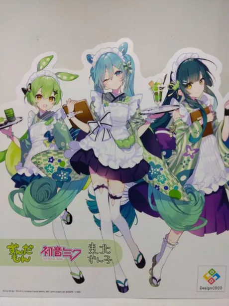 新人　あすかDeliysCure仙台