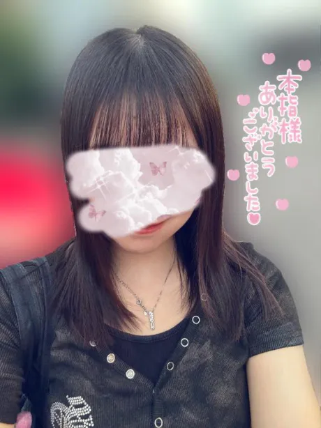 にこる素敵な女の子は好きですか?