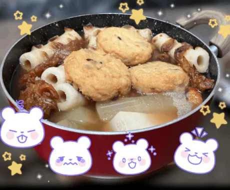 ヒカリのブログ 季節感バグる〇〇〇