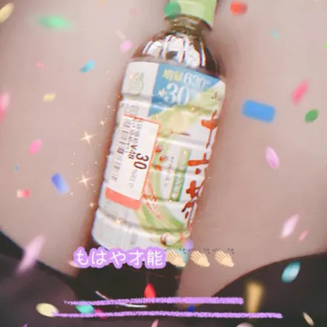 亜美[あみ]恋する人妻倶楽部