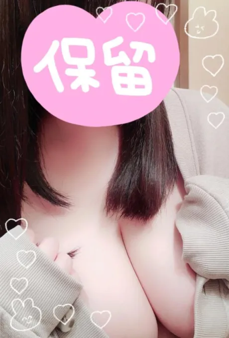 折り返し～🐣/さよ