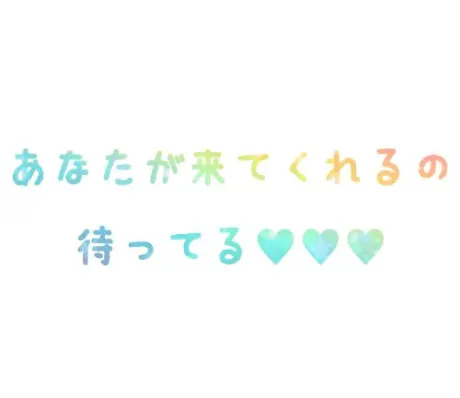 アミ人妻生レンタルーNTRー