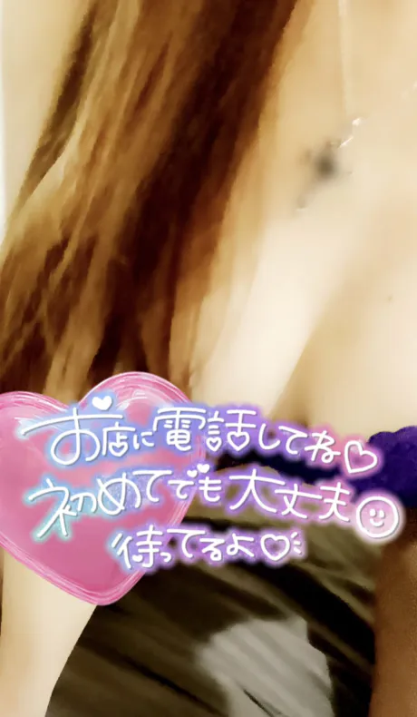 ☆けいこ奥様club生奥様～福島店～