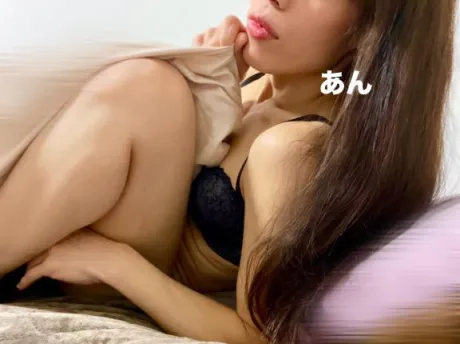 あん　奥様SUTEKIな奥様は好きですか？