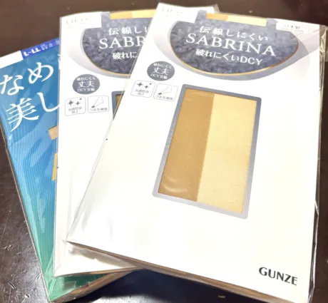 09/13 10:48七瀬