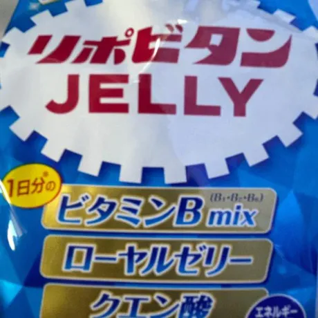 みやびおばさんの店　FC　古川店