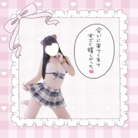 かれんエススタイルクラブ