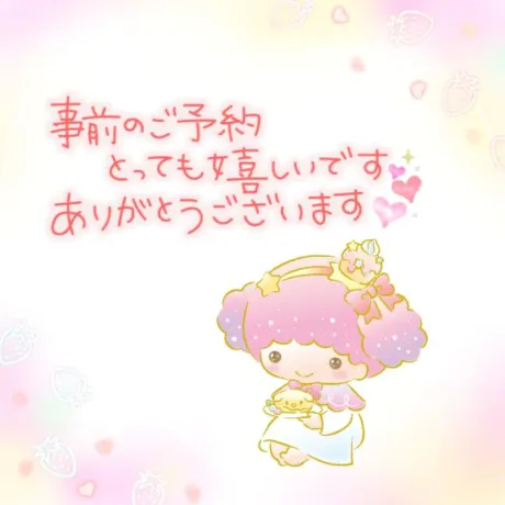 すず☆トナツマの峰不二子BOⅮÝ隣の人妻お口で愛して