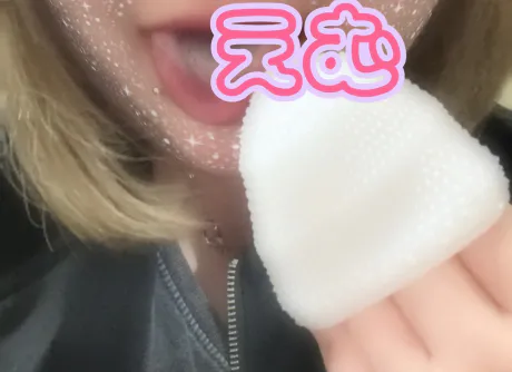 おはよう 🎶/えむ
