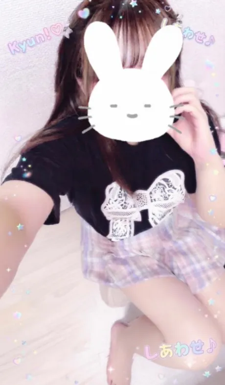 アイリTWO×TOP-ツートップ-