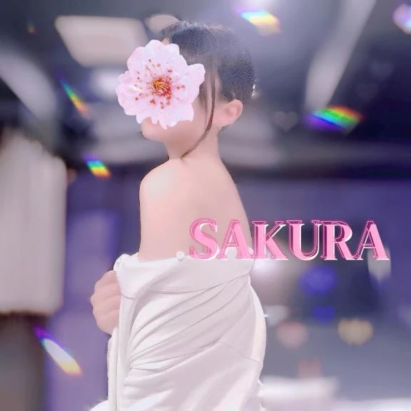 さくらすごいエステ　仙台店