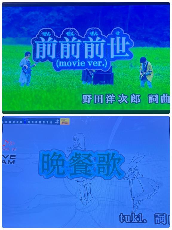 29日に会ったリピさまと会った時に(*^^*)