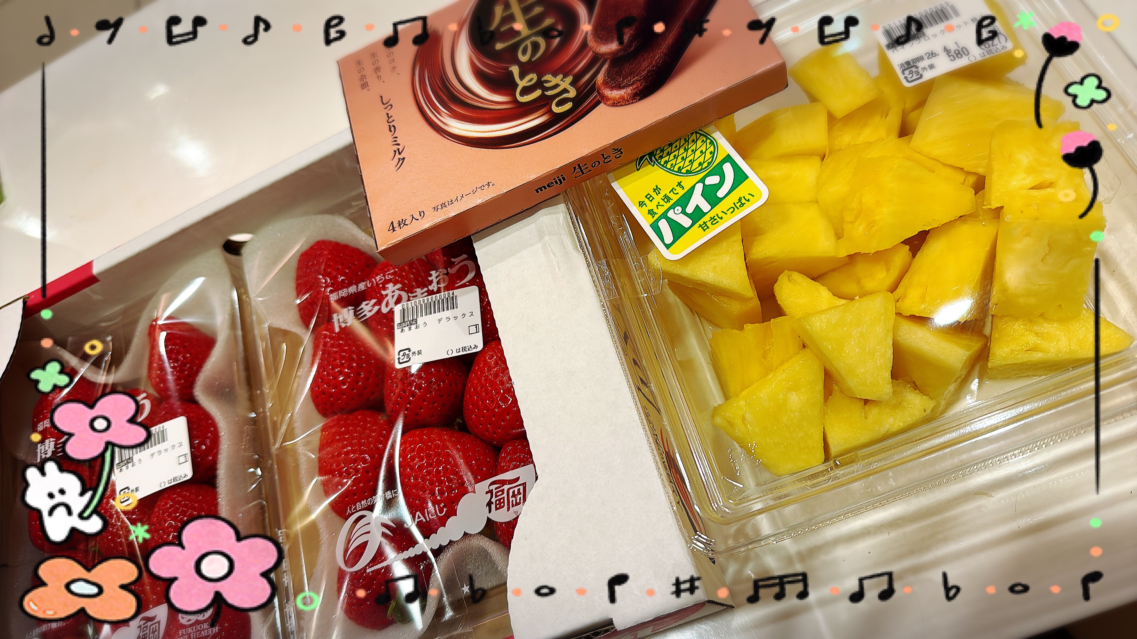 美味しかったねぇー😋😋😋/体験妻・ようこ