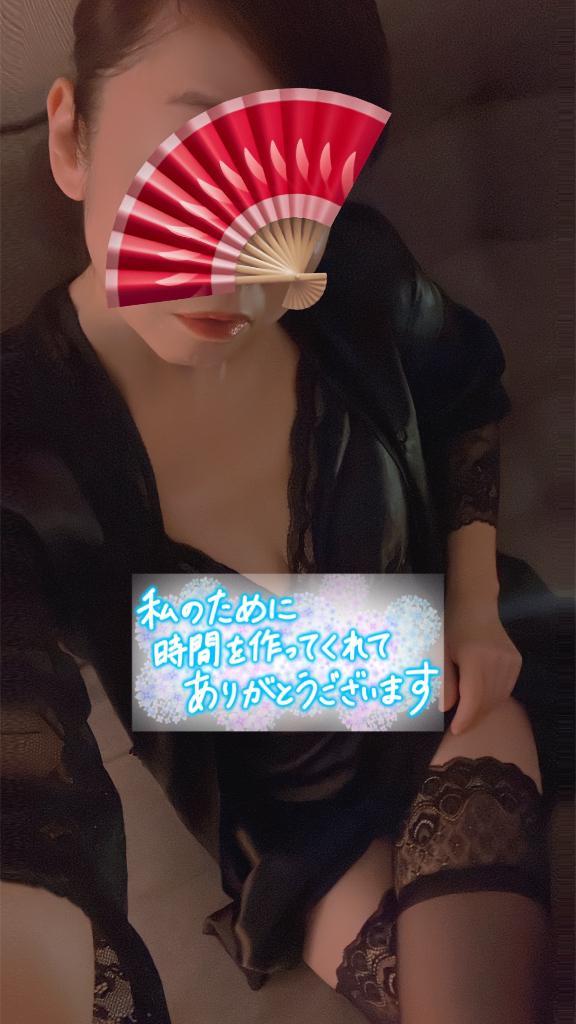昨日のお礼✨✨