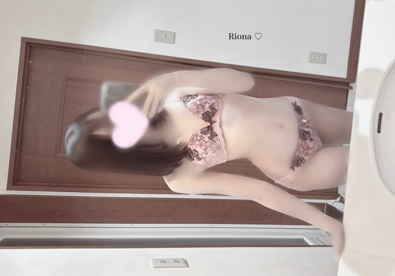 ♡