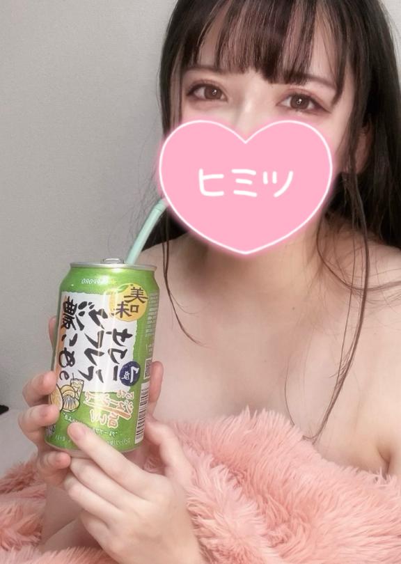 🎀よるまで🎀