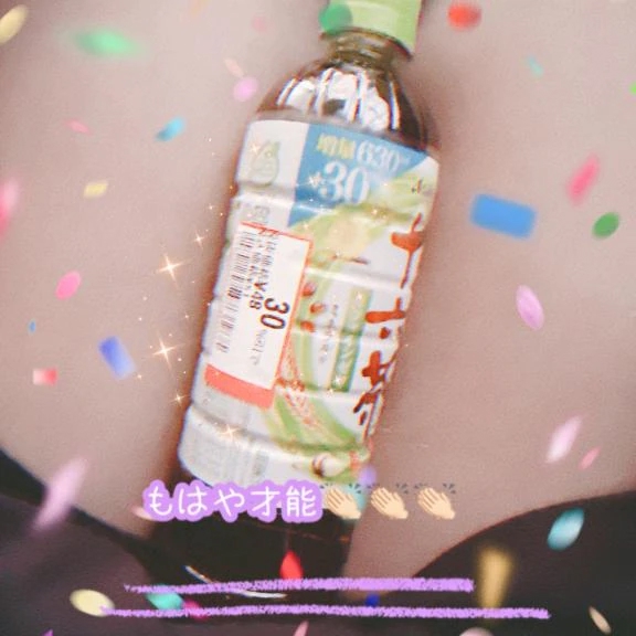 ２／２８御礼°ʚ✉ɞ°④