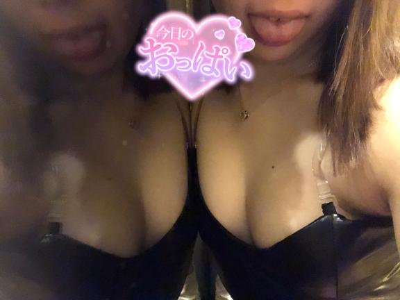 リズコート♡