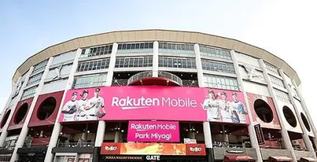 こんにちは♪/鈴夏(すずか)