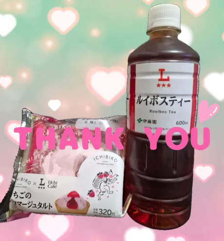 弘前黒石限定 ひな【エステ・Ｍ性感】出張手コキ＆エステ　コキっ娘クローバー