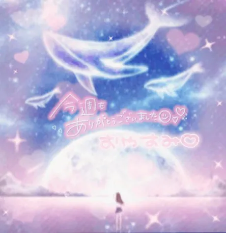 04/27 01:31川村(かわむら)