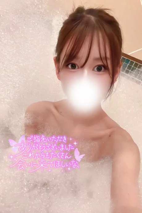 来月も 🎀🫧/サイリ