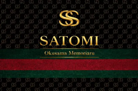 3/12(木)キティー202⭐️流血🩸🩹止まったかな？？😱🩹✨💖👑  （T様）👑✨本指名&ご予約ありがとう❤️/さとみ