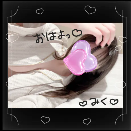 ６月最後！イベント日🎉/みく《青森》
