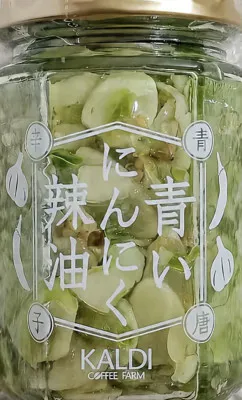 みか 奥様仙台人妻セレブリティー