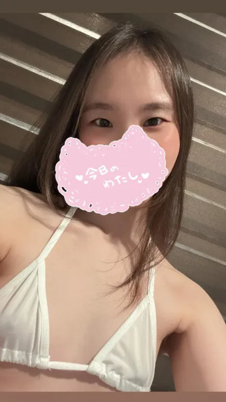 💖/まい