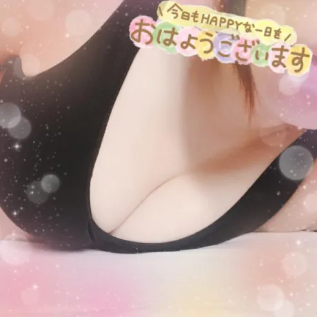 おはよー♡/りおな