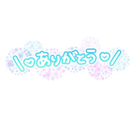 るり・過激すぎる生動画配信中奥様メモリアル