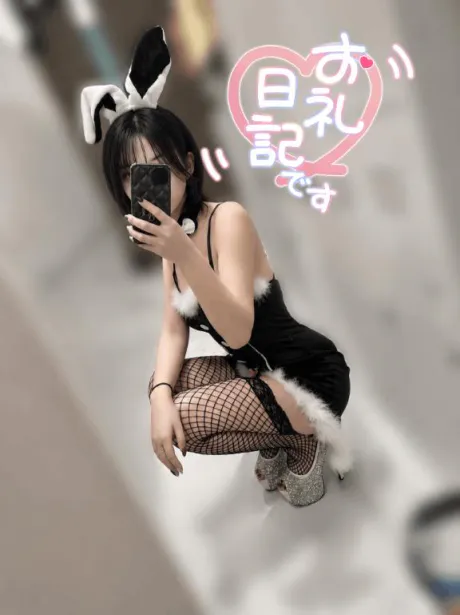 ミナセレブガーデン