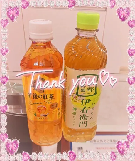 エロジジィさん♡︎︎︎ありがとうございます(*´∀`*)