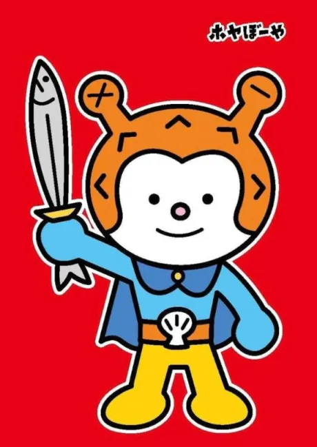 ありがとうございました❣️/ねぶた青森2/1(日)入店