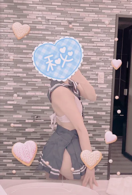 3.4.5 日出勤中！ 💕/オトネ