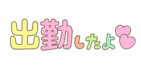 体験ヨウコ人妻生レンタルーNTRー