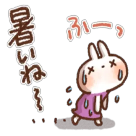 21:00出勤🌟/業界初まりん(弘前)