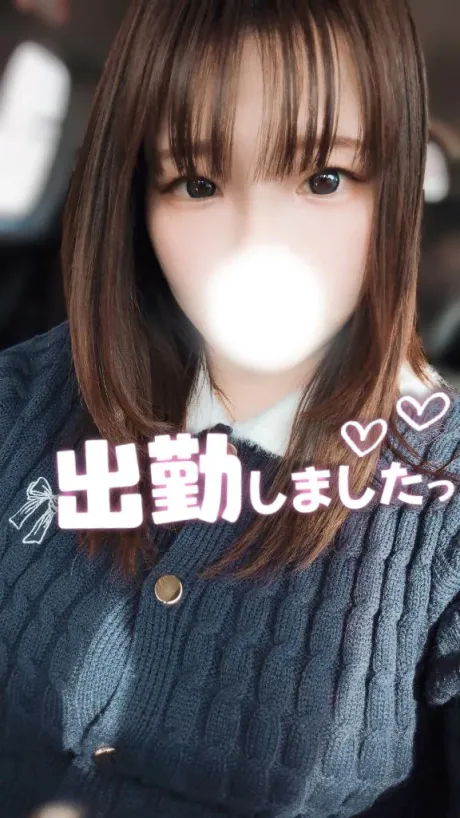 めろ宮城仙南ちゃんこ