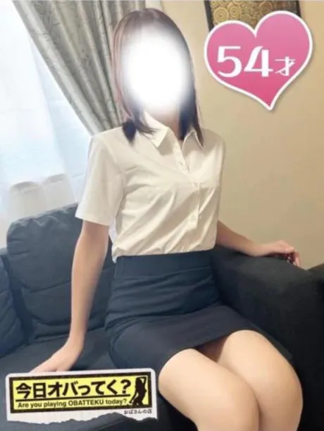 あいおばさんの店　FC　古川店