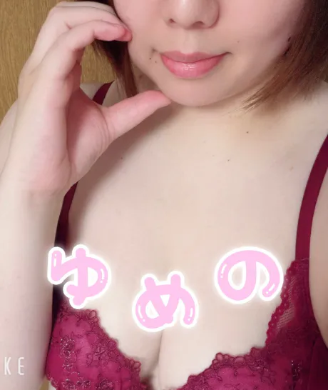 新人ゆめの[青森]のブログ おはようございます ☀️