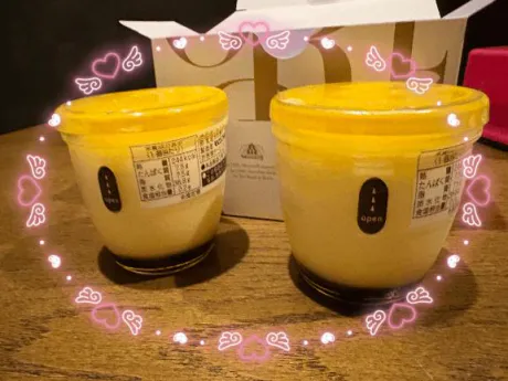 ここなデリヘルで遊ぼう!!-仙台店-