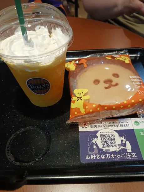 予約待ってます🩷/もも