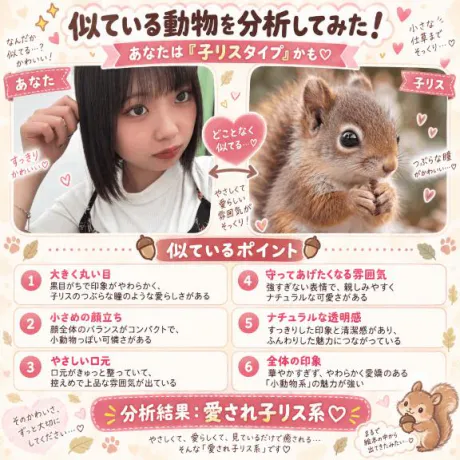 受終🙏🏻🤍/えれな