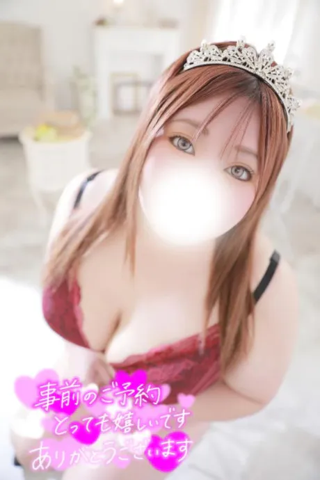 感謝です(*´³`*) ㄘゅ💕/なお