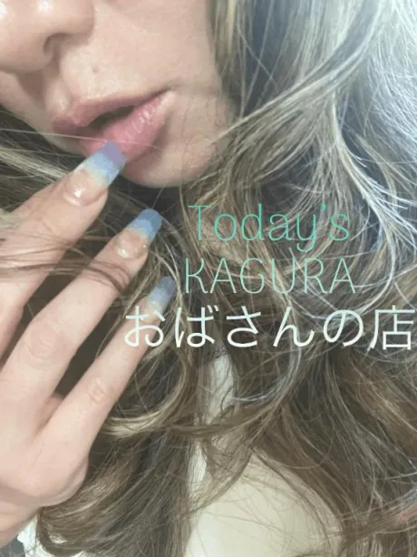 出勤したよ·͜·ᰔᩚ/かぐら