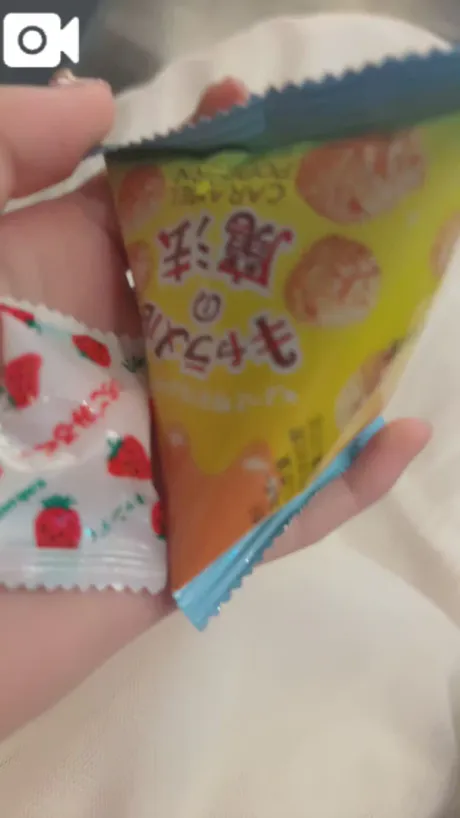お礼日記💌